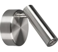 Светильник Arlight SP-BED-NB-R90-3W Warm3000 1шт 034074