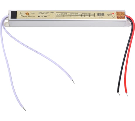 Блок питания GS Star SLIM SS-24w-12v IP20 3203