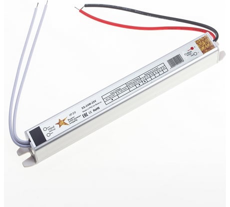 Блок питания GS Star SLIM SS-24w-24v IP20 3211