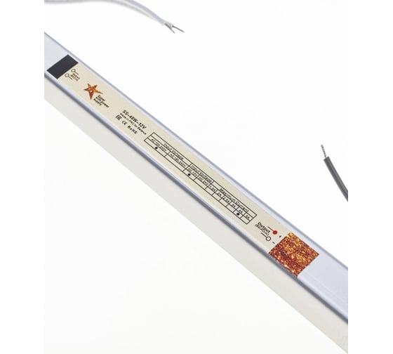 Блок питания GS Star SLIM SS-48w-12v IP20 3206