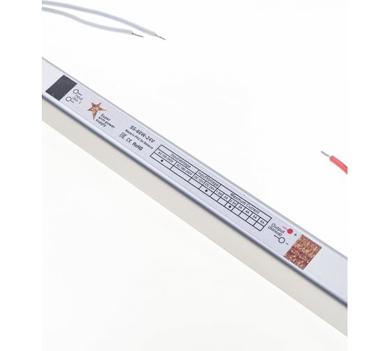 Блок питания GS Star SLIM SS-60w-24v IP20 3216