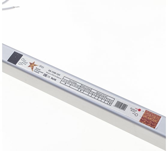 Блок питания GS Star SLIM SS-72w-12v IP20 3209