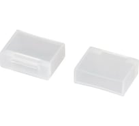 Заглушка для лент Arlight RGB-10mm силиконовая, 50шт 022362