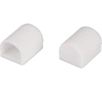 Заглушка Arlight для ленты RTW-5000PWT силиконовая, 10шт 028811