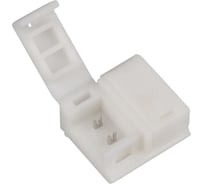 Соединитель Arlight FAST-MONO-8mm 10шт 022306