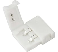 Соединитель Arlight FIX-MONO-10mm 10шт 023946