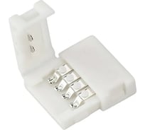 Соединитель Arlight FIX-RGB-10mm 10шт 023949