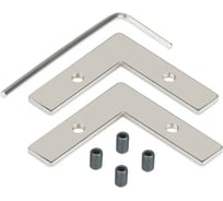 Соединитель профиля Arlight FANTOM-W23-90 Set 1 комплект 045165