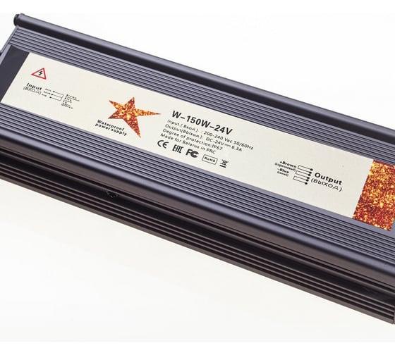 Герметичный блок питания GS Star W-150w-24v IP67 3311
