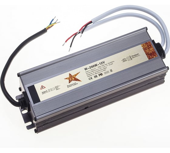 Герметичный блок питания GS Star W-200w-12v IP67 3303