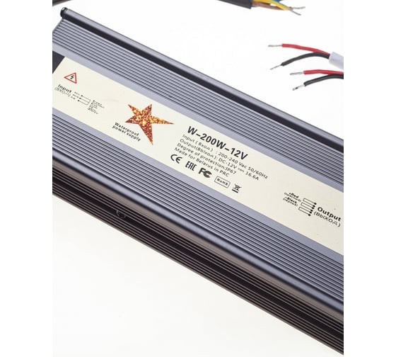 Герметичный блок питания GS Star W-200w-12v IP67 3303