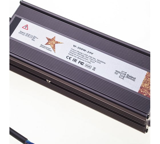 Герметичный блок питания GS Star W-200w-24v IP67 3312