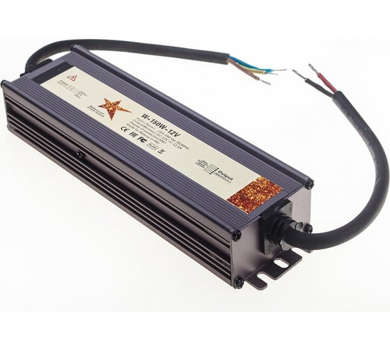 Герметичный блок питания GS Star W-150w-12v IP67 3302