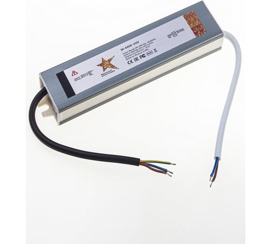 Герметичный блок питания GS Star W-60w-24v IP67 3318