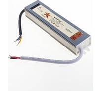 Герметичный блок питания GS Star W-60w-12v IP67 3308