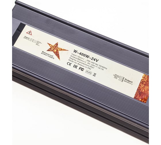 Герметичный блок питания GS Star W-400w-24v IP67 3316