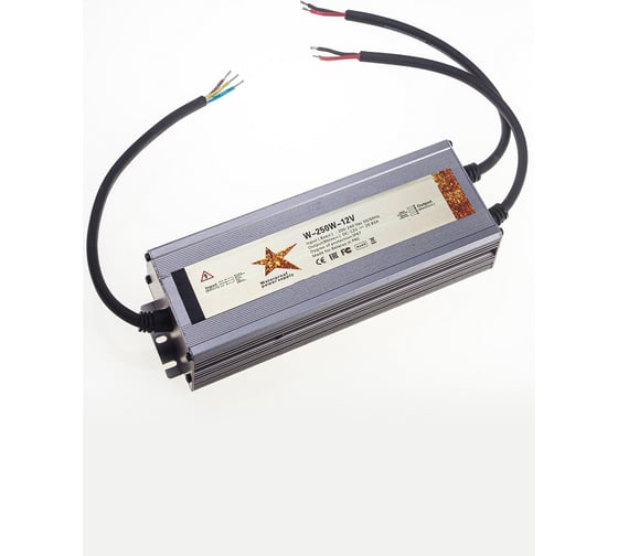 Герметичный блок питания GS Star W-250w-12v IP67 3304