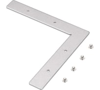 Соединитель профиля Arlight SL-LINE-2522-90 1 комплект 042065
