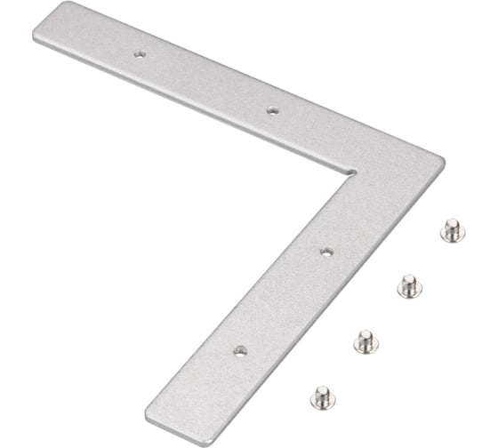 Соединитель профиля Arlight SL-LINE-2522-90 1 комплект 042065 1