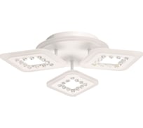 Люстра De City Мадлен 100w led 220V (пульт) 424014704