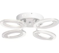 Люстра De City Мадлен 50w led 220V (пульт) 424015404
