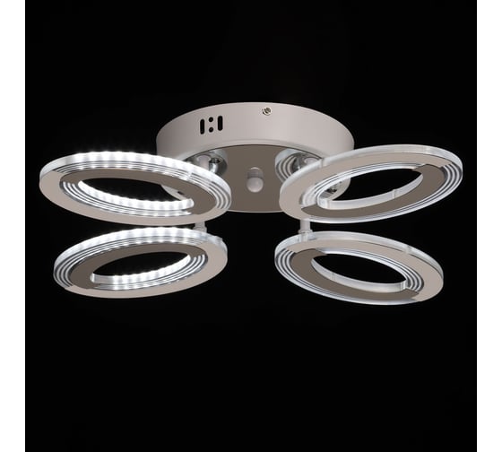 Люстра De City Мадлен 50w led 220V (пульт) 424015404