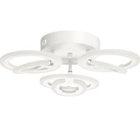 Люстра De City Мадлен 74w led 220V (пульт) 424015303