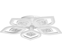 Люстра De City Мадлен 75+16w led 220V (пульт) 424014505