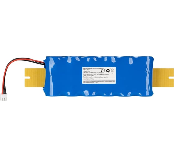 Блок аварийного питания Arlight ARJ-EMG-50-80W-1H-LiFePO4 1шт 036859