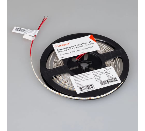 Светодиодная лента Arlight MICROLED-M240-4.5mm 24V White-CDW 5м 024506(2)