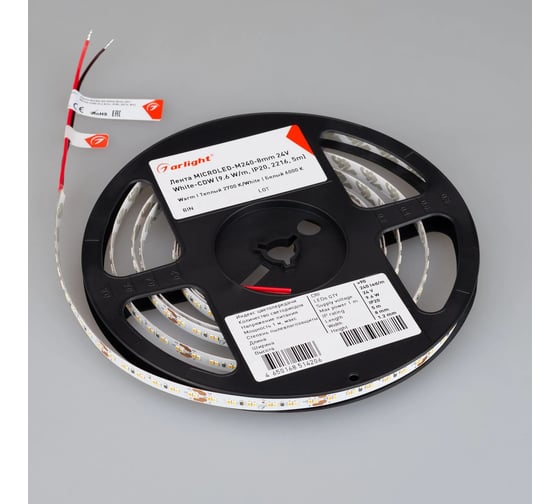 Светодиодная лента Arlight MICROLED-M240-8mm 24V White-CDW 5м 024507(2)