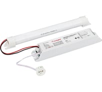 Блок аварийного питания Arlight ARJ-EMG-6W-3H-NiCd 1шт 024365