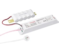 Блок аварийного питания Arlight ARJ-EMG-6W-1.5H-NiCd 1шт 031831