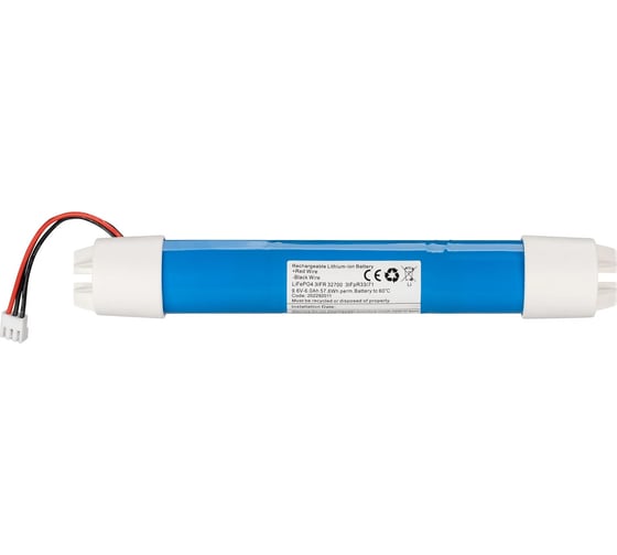 Блок аварийного питания Arlight ARJ-EMG-50-40W-1H-LiFePO4 1шт 038363