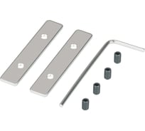 Соединитель профиля Arlight FANTOM-W23-180 Set 1 комплект 045099