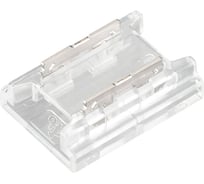 Соединитель Arlight COB-MONO-8-2pin-STS 10шт 039314