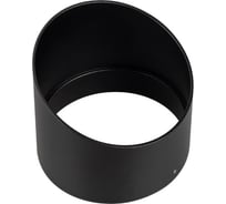 Бленда Arlight ALT-RAY-R95 1шт 038162