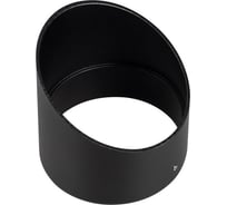 Бленда Arlight ALT-RAY-R66 1шт 038161