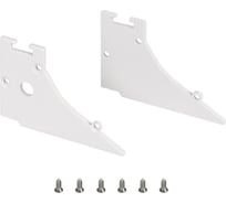 Заглушка Arlight FANTOM-W45-BEVEL WHITE 1компл 039954