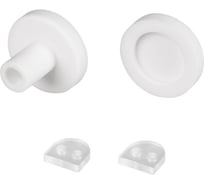 Заглушка Arlight ARL-MOONLIGHT-ROUND-18-CAP-SET-WH 1компл 038763