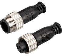 Заглушка Arlight ARL-LINE-CAP-3pin-SET 1компл 042258