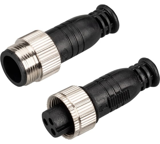 Заглушка Arlight ARL-LINE-CAP-3pin-SET 1компл 042258 1