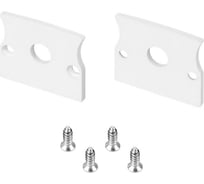 Заглушка Arlight ARH-СEIL-S14-SHADOW FLAT WHITE с отверстием 1компл 042099