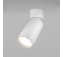 Потолочный светильник MAYTONI focus s 10w алюминий белый C050CL-U-1W