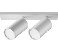 Потолочный светильник MAYTONI focus s 10w алюминий белый C051CL-U-2W