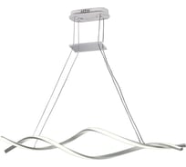 Люстра Camelion LCL-1041 White2 управляемый LED, 55 Вт 15227