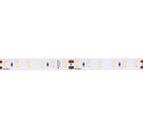 Светодиодная лента ARTE LAMP 24v 9,6w/m 6000к 5м aqua tape A2412008-06-6K