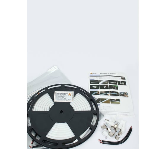 Светодиодная термостойкая лента GS Star 2835 180 IP68 тепл 14w 24v 2706