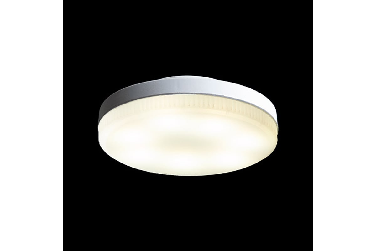 Лампа Datts GX53 8W 4200К - выгодная цена, отзывы, характеристики, фото ...
