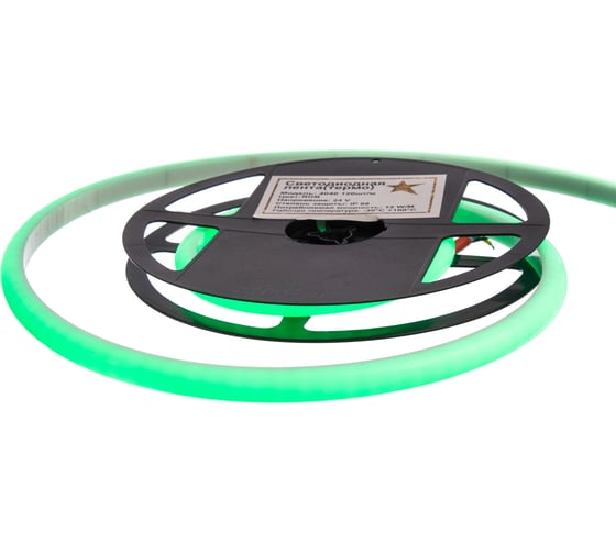 Светодиодная термостойкая лента GS Star RGB 4040 180 IP68 12w 24v 2709